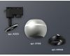 Трековый однофазный светильник с подсветкой Ambrella Light Track System XT1103001 (A2521, C1103, N7002)