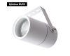 Уличный светильник ARTE Lamp A3303AL-1WH