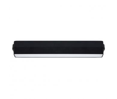 Купить Магнитный трековый светильник Arte Lamp Rapid A6153PL-1BK Магнитный трековый светильник Arte Lamp Rapid A6153PL-1BK