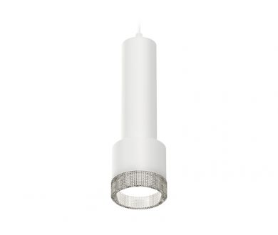 Купить Подвесной светильник Ambrella Light Techno Spot XP8110005 (A2301, C6355, A2101, C8110, N8480) Подвесной светильник Ambrella Light Techno Spot XP8110005 (A2301, C6355, A2101, C8110, N8480)