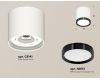 Потолочный светильник Ambrella Light Techno Spot XS8141002 (C8141, N8113)