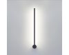 Настенный светильник Odeon Light Hightech Fillini 4335/12WLP