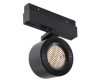 Трековый магнитный светильник iLedex Vision 4822-010-D82-12W-38DG-4000K BK (WALL WASHER)