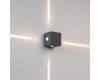 Уличный настенный светильник Arlight LGD-VERSATI-4x3W Warm3000 (Серый, 4x3 deg, 230V) (IP65 Металл) 060650