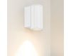Уличный настенный светильник Arlight LGD-Forma-Wall-R90-12W Day4000 037255