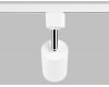 Трековый однофазный светильник Ambrella Light Track System GL5121