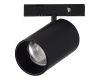 Трековый магнитный светильник ST Luce Super5 ST671.436.05
