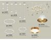 Комплект подвесного светильника Ambrella Light Techno Ring XR92212001 (A9221, A9226, C9241, C9232, C9236, C9231, N8144, N8124)