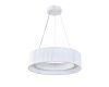 Подвесной светильник Indigo Luminosa 13041/A/1P White V000208L