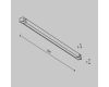 Трековый магнитный светильник Maytoni Technical Basis Exility X TR240-2-6W4K-B