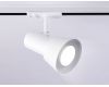 Трековый светильник Ambrella Light Track system GL5150