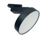 Трековый светильник Maytoni Technical Zon TR043-1-12W3K-B