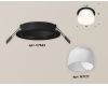 Встраиваемый светильник Ambrella Light Techno XC7622047 (C7622, N7177)