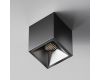 Потолочный светильник Maytoni Technical Alfa LED C065CL-8W4K-SQ-B
