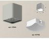Потолочный светильник Ambrella Light Techno Spot XS7842011 (C7842, N7756)