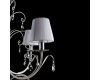 Подвесная люстра Arte Lamp Romana Snow A1743LM-5WH