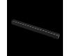 Трековый магнитный светильник Aployt Magnetic track 48 APL.0100.00.18