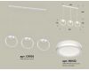 Подвесной светильник Ambrella Light Traditional (C9106, N8412) XB9106150