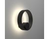 Настенный светильник Denkirs Orbit DK5060-BK