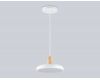 Подвесной светильник Ambrella Light Linetech Comfort FL4838