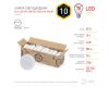 Лампа светодиодная Эра GX53 10W 2700K ECO LED GX-10W-827-GX53 (10-PACK) Б0036549