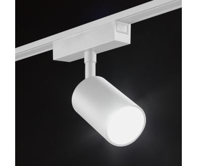 Купить Трековый светильник SWG PRO SL-SLIM-SPWH-15-CCT 022089 Трековый светильник SWG PRO SL-SLIM-SPWH-15-CCT 022089