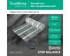Мат нагревательный 150 Вт/м2, 450 Вт, 3 м2 Systeme Electric Step Balance SBM150030