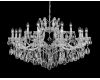 Подвесная люстра Crystal Lux Hollywood SP12+6 Chrome