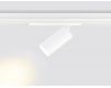 Трековый магнитный светильник Ambrella Light Magnetic 220V GL1231