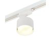 Трековый однофазный светильник Myfar Tube MT0124-GX53-W