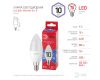 Лампа светодиодная Эра E14 10W 6500K LED B35-10W-865-E14 R Б0045337