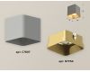 Накладной светильник Ambrella Light Techno XS7807004 (C7807, N7704)