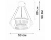 Подвесная люстра Vitaluce V54010-0/1S