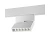 Трековый светильник Novotech Flum 359493