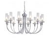 Подвесная люстра Newport Сharlize 4586+6/С chrome М0070216