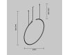 Шинопровод Maytoni Technical Busbar trunkings Arity TRX233-RV-D800-B