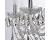 Подвесная люстра Bohemia Ivele Crystal 1402/16/400 Ni