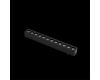 Трековый магнитный светильник Aployt Magnetic track 48 APL.0100.00.12
