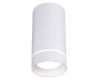 Накладной светильник Reluce 81482-9.5-001RT LED5W WT