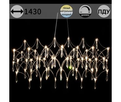 Купить Подвесная люстра ILLUMICO IL2025-1430HX-69 Ether Подвесная люстра ILLUMICO IL2025-1430HX-69 Ether