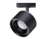 Трековый светильник Novotech Giro 358974
