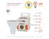 Лампа светодиодная Эра GU10 10W 2700K LED MR16-10W-827-GU10 Б0032997