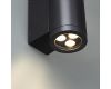 Уличный настенный светильник Odeon Light Long 7071/7WL