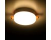 Встраиваемый светильник Citilux Вега CLD5310W