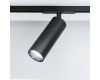 Трековый светильник Citilux Тубус CL01T181N