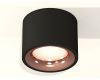 Потолочный светильник Ambrella Light Techno Spot XS7511025 (C7511, N7015)