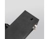 Трековый светильник Lightstar Teta 205007