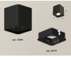 Потолочный светильник Ambrella Light Techno Spot XS7841010 (C7841, N7711)