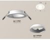 Встраиваемый светильник Ambrella Light Techno Spot XC7621060 (C7621, N7020)
