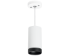Подвесной светильник Lightstar Rullo RP4363437 (214436+590056+203437)